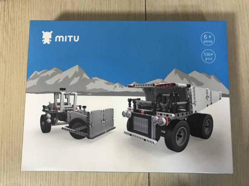 儿童玩具磁性小火车积木,米兔积木矿山卡车