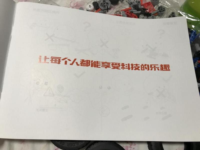 儿童玩具磁性小火车积木,米兔积木矿山卡车