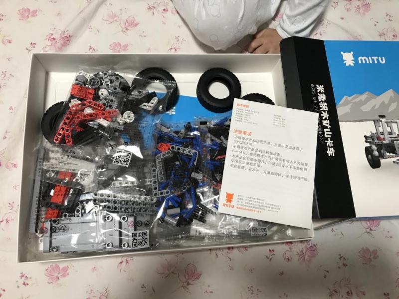 儿童玩具磁性小火车积木,米兔积木矿山卡车