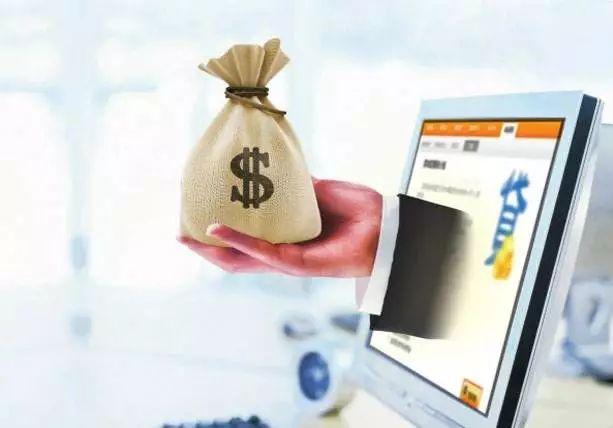 征信小白能办的网贷,征信小白能贷款买房么