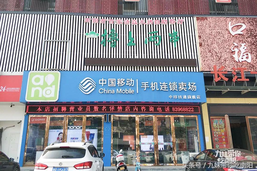 南阳最便宜的聚餐,南阳聚餐最佳餐厅平价