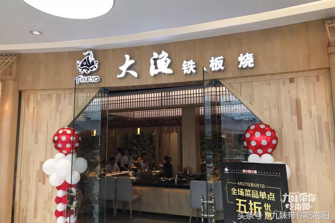 南阳最便宜的聚餐,南阳聚餐最佳餐厅平价