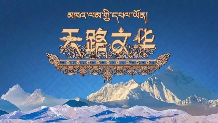 北京很忙!5月超多展览、话剧、演唱会!还免费?