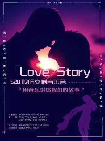 北京很忙!5月超多展览、话剧、演唱会!还免费?