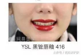 大牌口红十二件套小样299靠谱吗,大牌口红和intoyou12号色