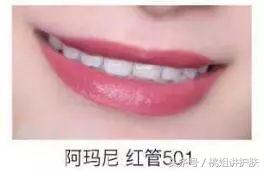 大牌口红十二件套小样299靠谱吗,大牌口红和intoyou12号色