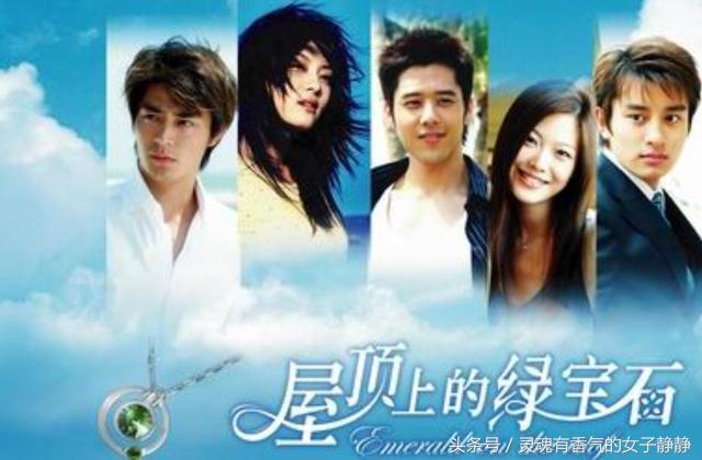 盘点那些年看过的偶像剧,回忆8090年代看过的经典偶像剧