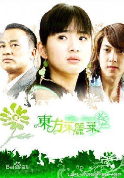 盘点那些年看过的偶像剧,回忆8090年代看过的经典偶像剧