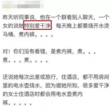 热水壶煮内裤行不行,热水壶煮袜子内裤还能再用吗