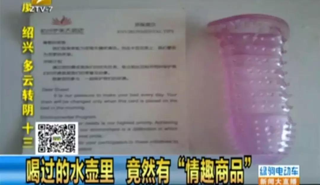 热水壶煮内裤行不行,热水壶煮袜子内裤还能再用吗