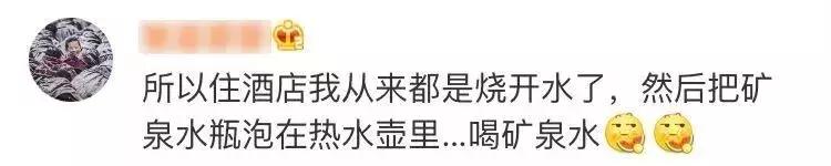 热水壶煮内裤行不行,热水壶煮袜子内裤还能再用吗