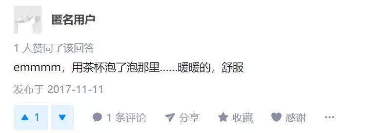 热水壶煮内裤行不行,热水壶煮袜子内裤还能再用吗