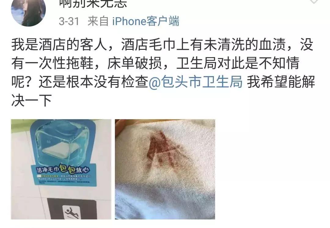 热水壶煮内裤行不行,热水壶煮袜子内裤还能再用吗