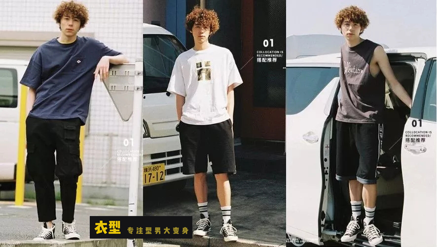 夏日必备大牌帆布鞋时髦又百搭,基础款帆布鞋春夏简约百搭