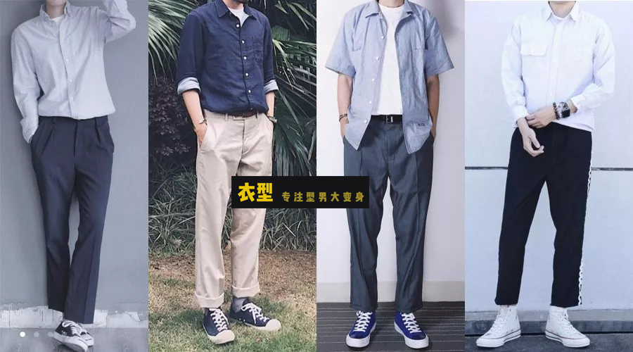 夏日必备大牌帆布鞋时髦又百搭,基础款帆布鞋春夏简约百搭