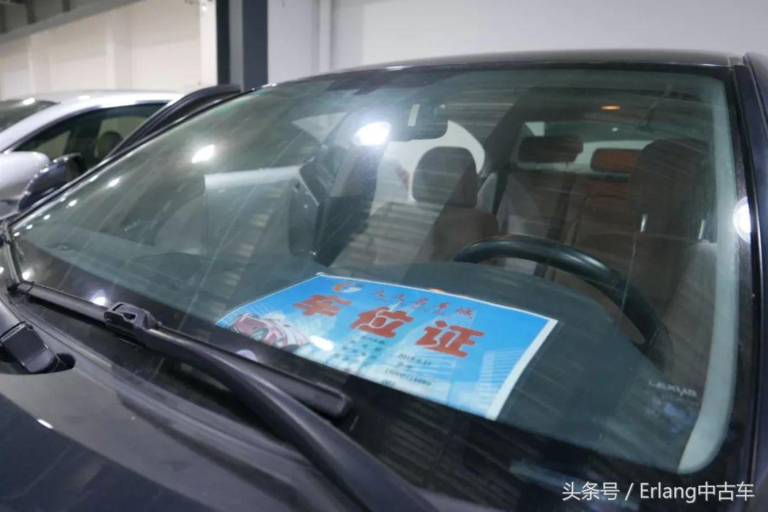 瑕疵车09款雷克萨斯is300最新发布,成都雷克萨斯is300新款价格