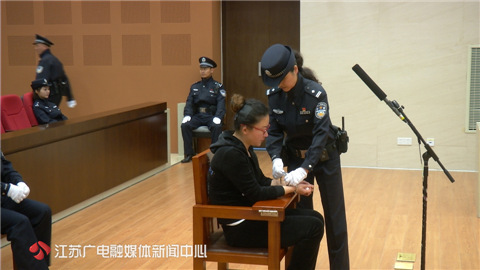 易乾宁非法集资案,南京易乾宁刘丹现在哪里