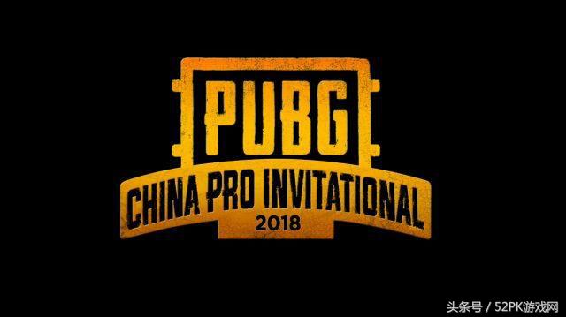 绝地求生：欧洲千队海选，国内直邀，PGI预选赛赛制引小战队不满