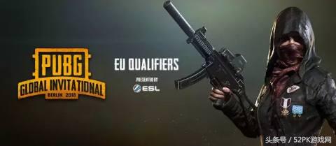绝地求生：欧洲千队海选，国内直邀，PGI预选赛赛制引小战队不满