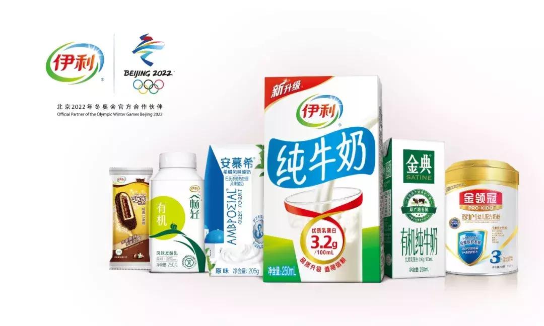 从小作坊到130亿独角兽,从小工厂到食品巨头