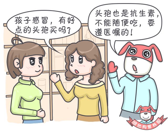 肚子胀气屁大,肚子胀气屁多吃点啥药