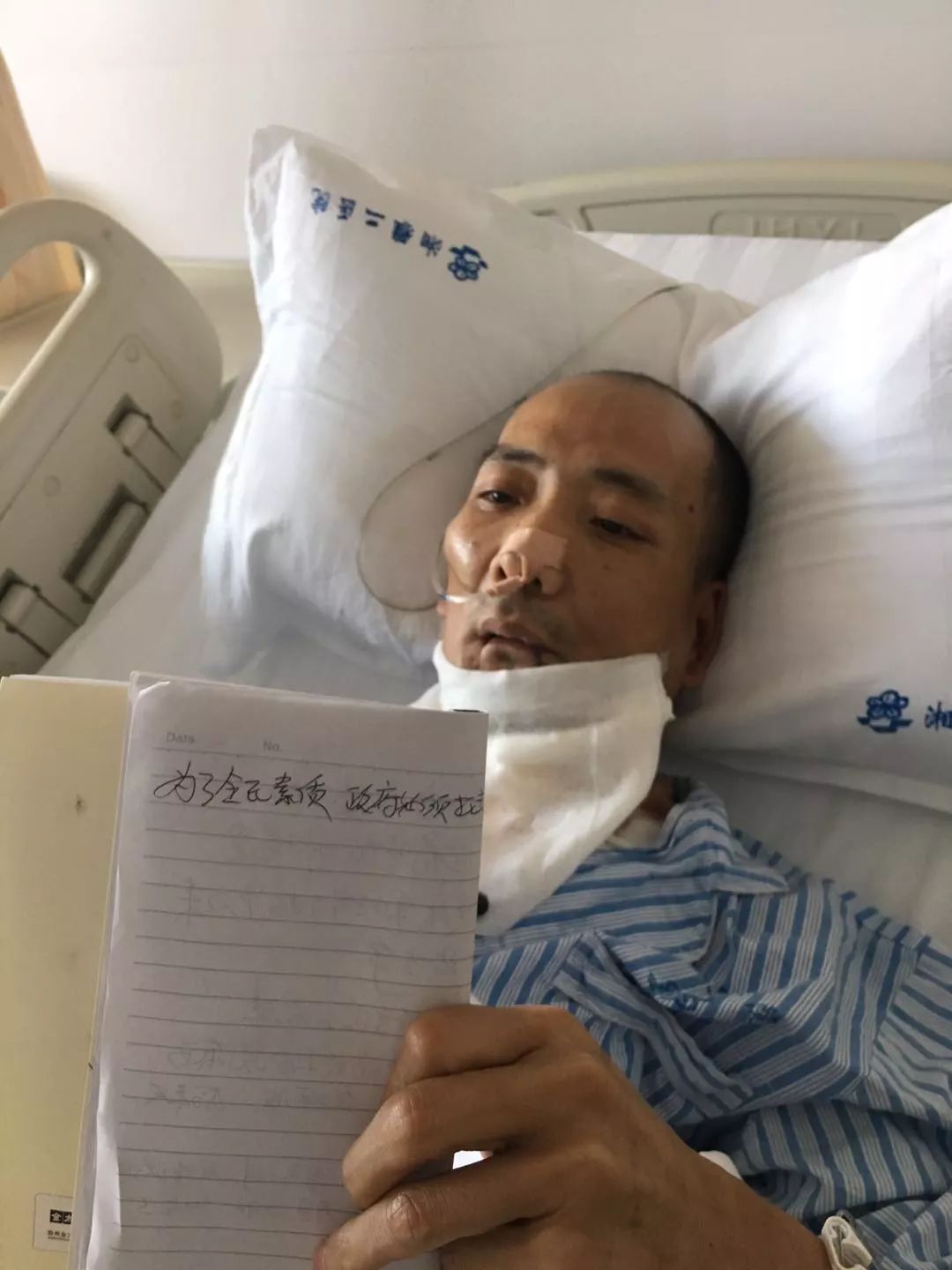 致癌的有哪些槟榔,槟榔致癌是真的吗