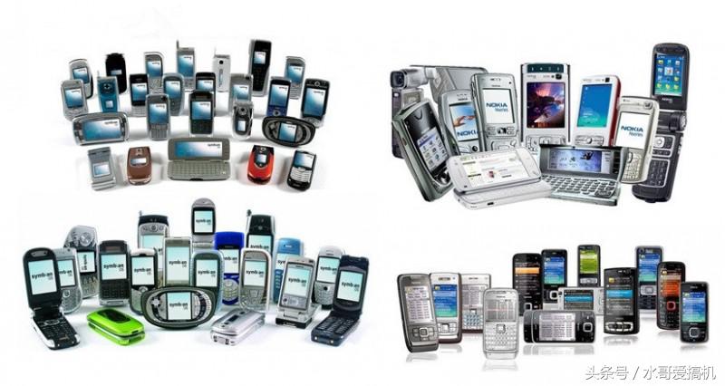 一部苹果在1998年前能卖多少钱?