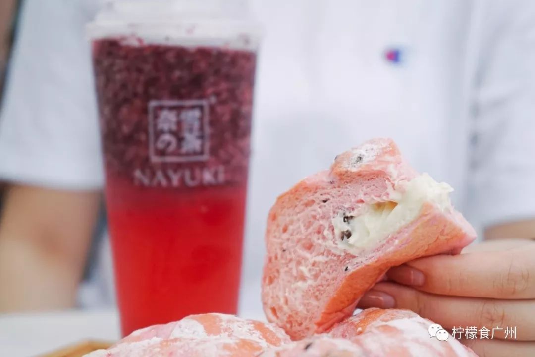 奈雪的茶多肉青提,奈雪多肉