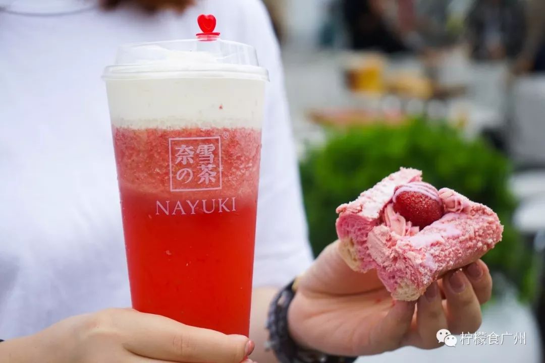 奈雪的茶多肉青提,奈雪多肉