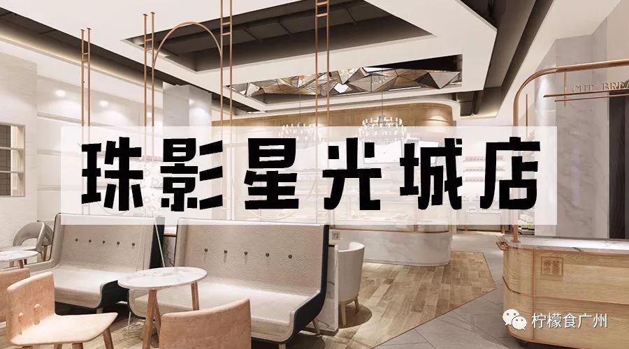 奈雪的茶多肉青提,奈雪多肉