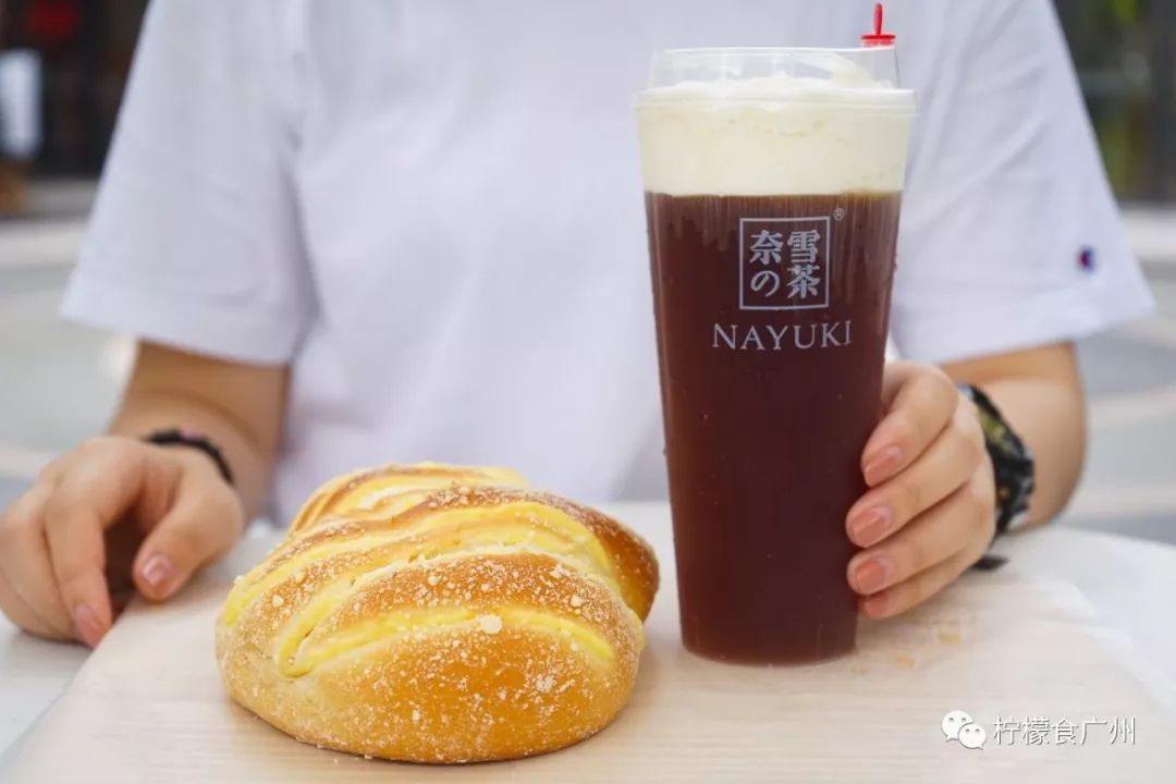 奈雪的茶多肉青提,奈雪多肉