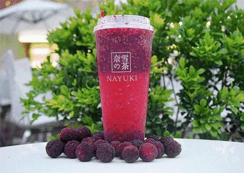 奈雪的茶多肉青提,奈雪多肉