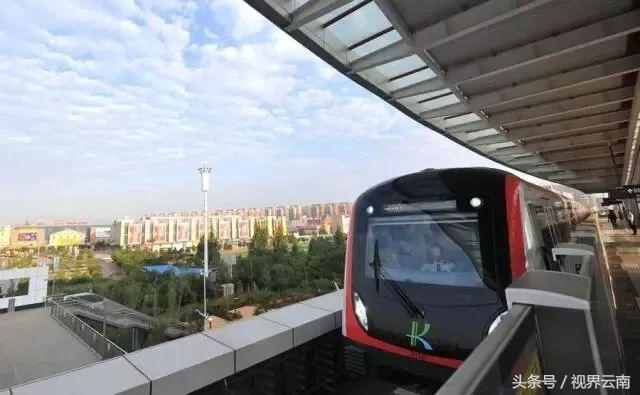 今天起，昆明不再叫昆明，它有了三个新名字！