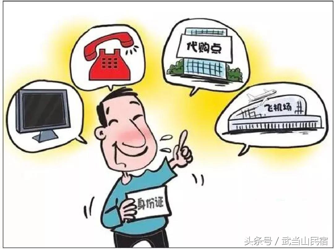 第1次坐飞机需要注意点什么,第一次坐飞机要注意些什么东西