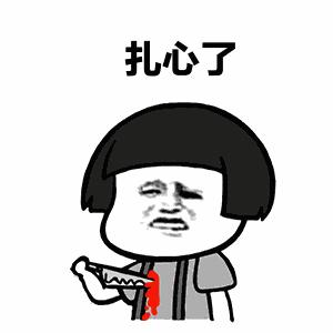 微信上话费充错了怎么申请退款,微信缴话费缴错了怎么办