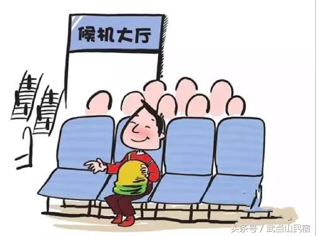 第1次坐飞机需要注意点什么,第一次坐飞机要注意些什么东西