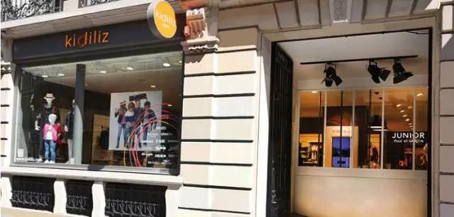 森马童装19.9,森马童装收购厂家