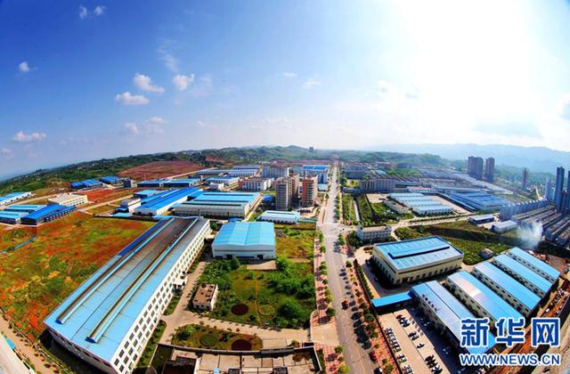 山城牌1850的手表,山城手表陀飞轮