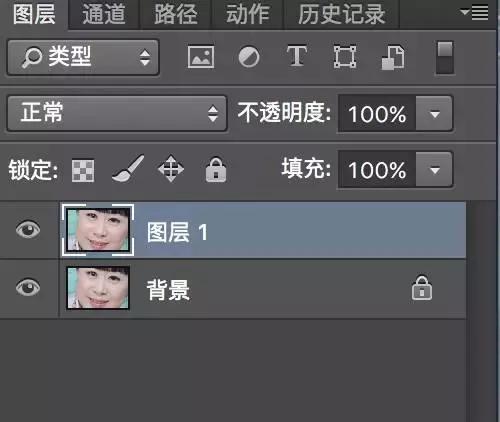 如何去除眼纹和眼袋用ps,ps眼袋变卧蚕的方法