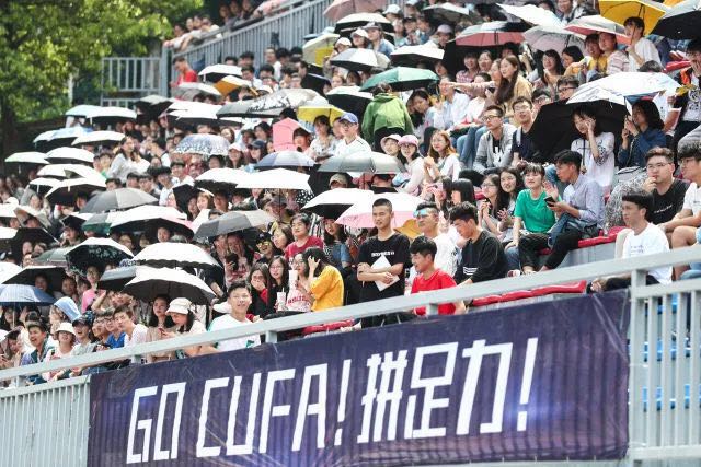 全国青少年校园足球联赛湖南师大,全国青少年校园足球联赛决赛