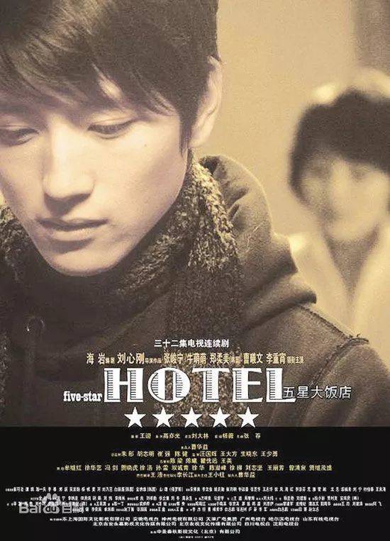 有本事你就上天,结果《莽荒纪》里的他挥着翅膀一直在天上飞!