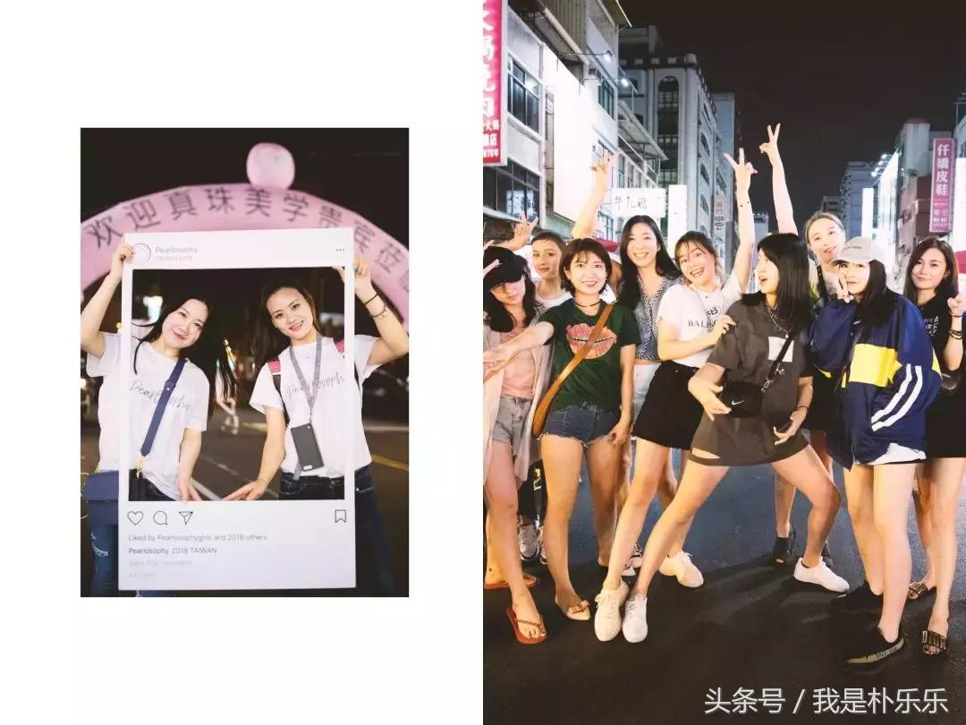 真珠美学和奢悦哪个好,关于真珠美学所有问题