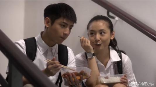 何以笙箫默唐嫣第3集完整版,何以笙箫默唐嫣第二十二集