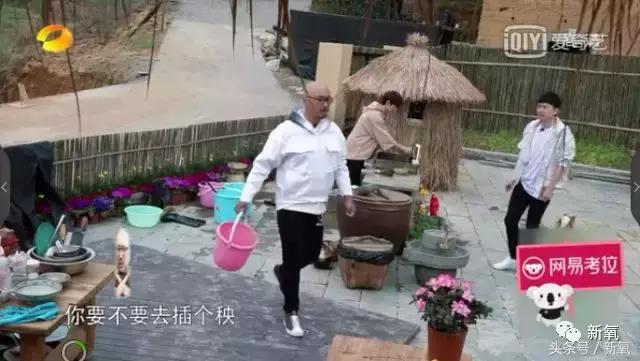 吐槽张杰土味视频,张杰吐槽土味视频