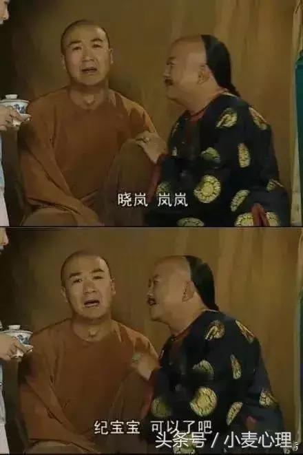 闺蜜塑料姐妹花,塑料姐妹花和真闺蜜的区别