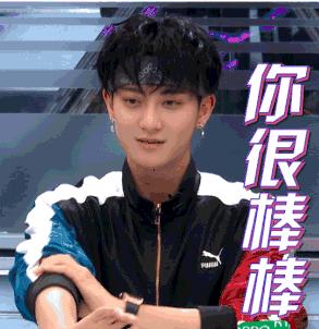 薛之谦杨幂刘恺威,刘恺威杨幂薛之谦