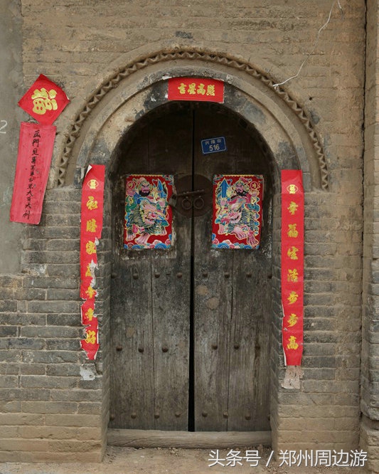 伊川白沙古镇,白沙古镇简介