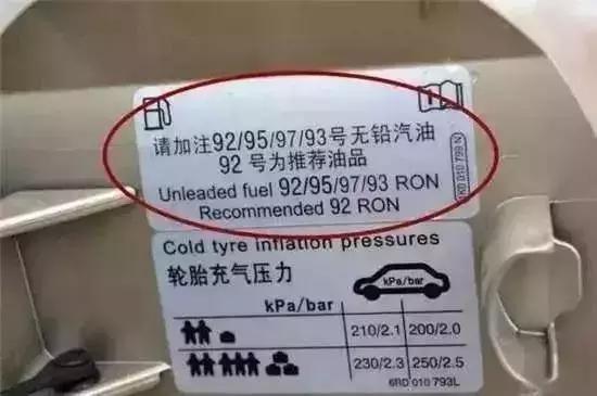 汽油车错加3元柴油怎么办,汽油车错加了10%的柴油会怎么样