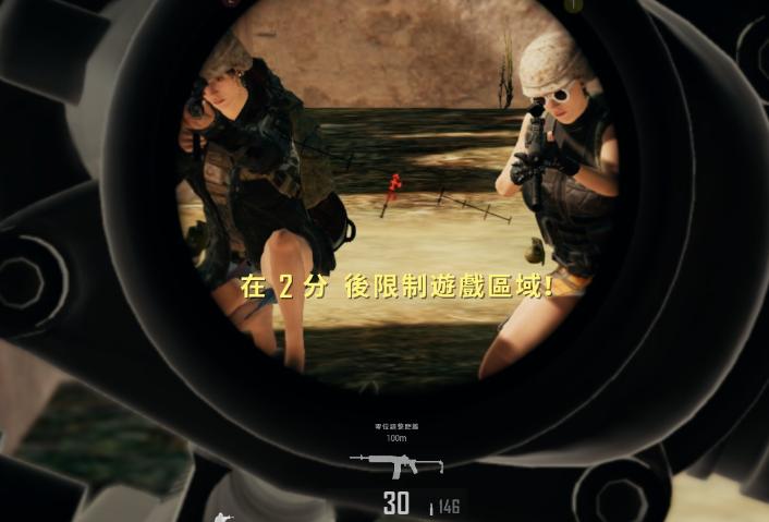 绝地求生进游戏玩几分钟就掉线,绝地求生掉线重连教程