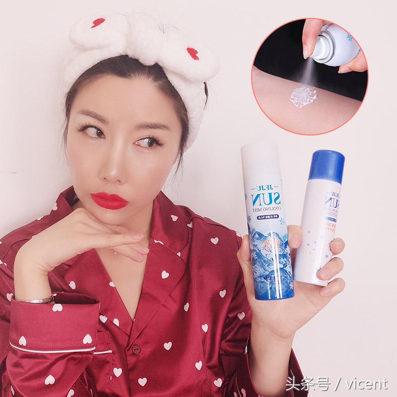 好用便宜的防晒喷雾测评,全网公认最好防晒喷雾排行榜